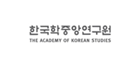 한국중앙연구원바로가기
